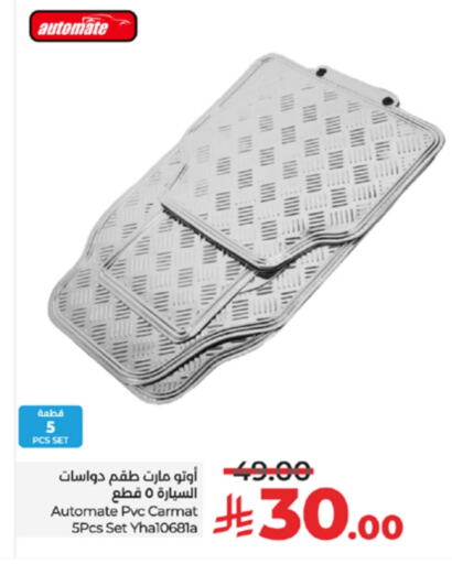 Household Essentials in LULU Hypermarket, Saudi Arabia Offers - Saudi Arabia available at LULU Hypermarket in KSA, Saudi Arabia, Saudi - Khamis Mushait