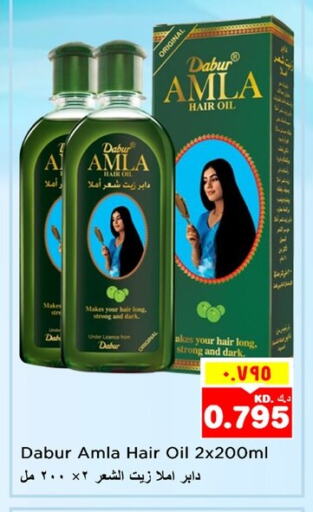DABUR Hair Oil available at Nesto Hypermarkets in Kuwait - Ahmadi Governorate