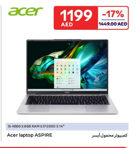 ACER Laptop available at Carrefour UAE in UAE - Abu Dhabi
