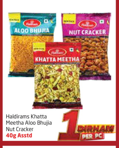 available at مركز دلتا in الإمارات العربية المتحدة , الامارات - الشارقة / عجمان