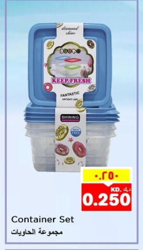 Dining & Serving in Nesto Hypermarkets, Kuwait Offers - Kuwait available at Nesto Hypermarkets in Kuwait - Kuwait City