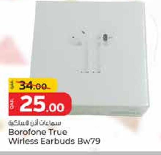أكسسوارات in باريس هايبرماركت, قطر Offers - قطر سماعات أذن available at باريس هايبرماركت in قطر - الريان