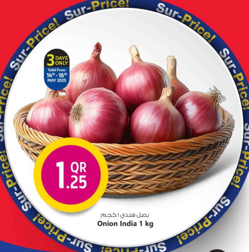 Fresh Vegetables in Safari Hypermarket, Qatar Offers - Qatar Onion from India available at Safari Hypermarket in Qatar - Al Shamal
