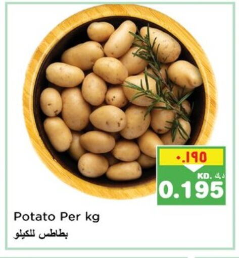 Potato available at Nesto Hypermarkets in Kuwait - Ahmadi Governorate