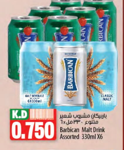 Malt Beverages in Mango Hypermarket , Kuwait Offers - Kuwait BARBICAN available at Mango Hypermarket in Kuwait - Ahmadi Governorate