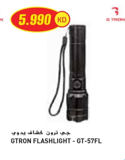 available at Grand Costo in Kuwait - Ahmadi Governorate
