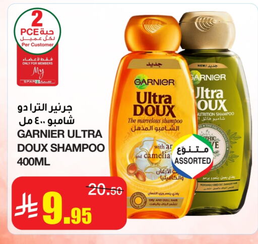 GARNIER Shampoo / Conditioner available at SPAR  in KSA, Saudi Arabia, Saudi - Riyadh