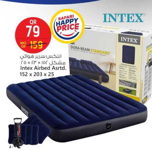 تأثيث وديكورات المنزل in سفاري هايبر ماركت, قطر Offers - قطر available at سفاري هايبر ماركت in قطر - أم صلال