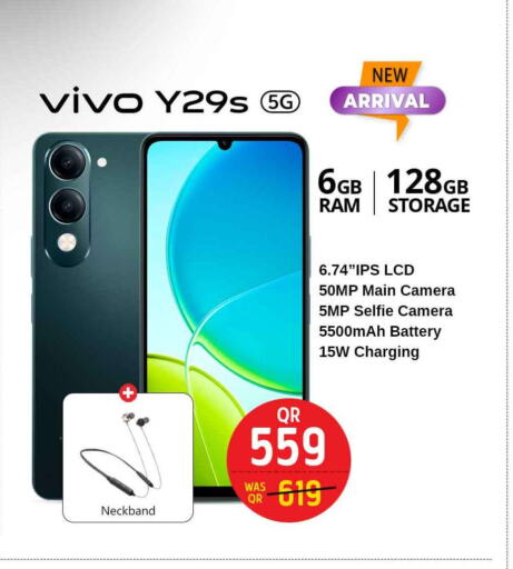 VIVO available at Safari Hypermarket in Qatar - Al Rayyan