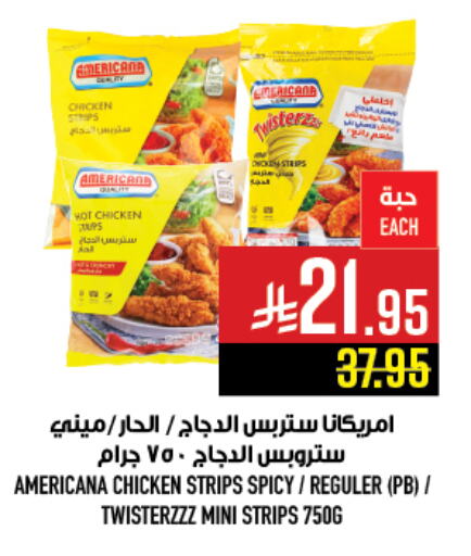 Chicken in Abraj Hypermarket, Saudi Arabia Offers - Saudi Arabia AMERICANA Chicken Strips available at Abraj Hypermarket in KSA, Saudi Arabia, Saudi - Mecca