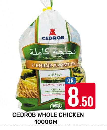 دجاج in المجلس شوبينغ سنتر, قطر Offers - قطر دجاج كامل طازج available at المجلس شوبينغ سنتر in قطر - الدوحة