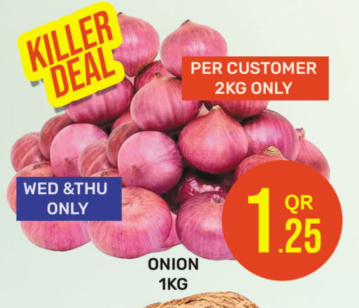 الخضروات الطازجة in مجلس هايبرماركت, قطر Offers - قطر بصل available at مجلس هايبرماركت in قطر - الدوحة