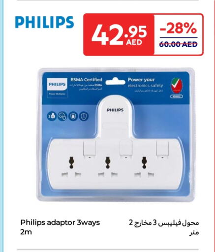 PHILIPS available at Carrefour UAE in UAE - Sharjah / Ajman