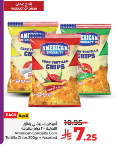available at LULU Hypermarket in KSA, Saudi Arabia, Saudi - Yanbu