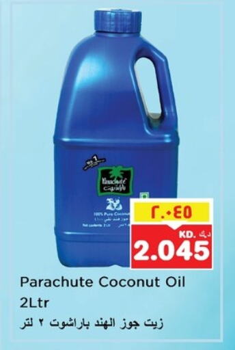 PARACHUTE Coconut Oil available at Nesto Hypermarkets in Kuwait - Ahmadi Governorate