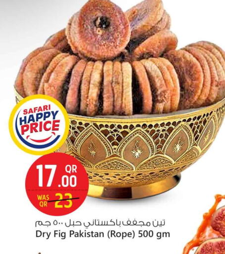 Fig available at Safari Hypermarket in Qatar - Umm Salal