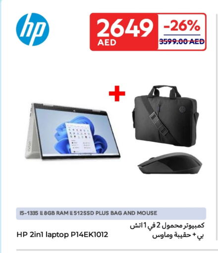 HP Laptop available at Carrefour UAE in UAE - Abu Dhabi
