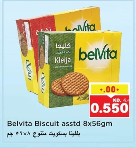 belVita available at Nesto Hypermarkets in Kuwait - Kuwait City