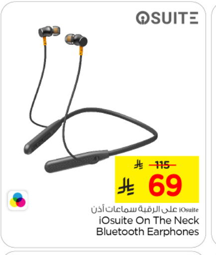 Earphone available at Nesto in KSA, Saudi Arabia, Saudi - Al Majmaah