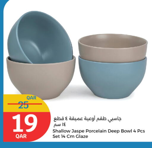 Dining & Serving in City Hypermarket, Qatar Offers - Qatar available at City Hypermarket in Qatar - Al Rayyan