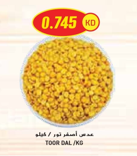 Pulses, Beans & Grains in Grand Costo, Kuwait Offers - Kuwait available at Grand Costo in Kuwait - Kuwait City
