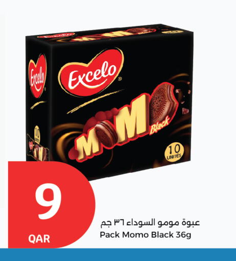 available at City Hypermarket in Qatar - Umm Salal