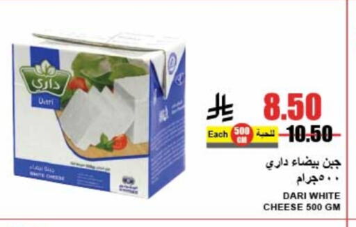 available at A ماركت in مملكة العربية السعودية, السعودية, سعودية - الرياض