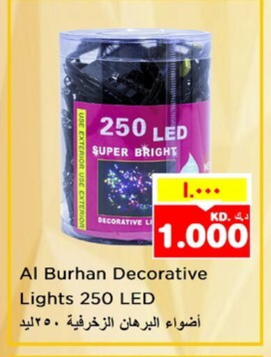 available at Nesto Hypermarkets in Kuwait - Ahmadi Governorate