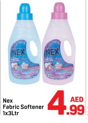 Laundry in Day to Day Department Store, UAE Offers - United Arab Emirates Softener available at Day to Day Department Store in UAE - Dubai