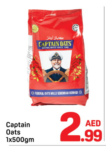 CAPTAIN OATS Oats available at Day to Day Department Store in UAE - Dubai