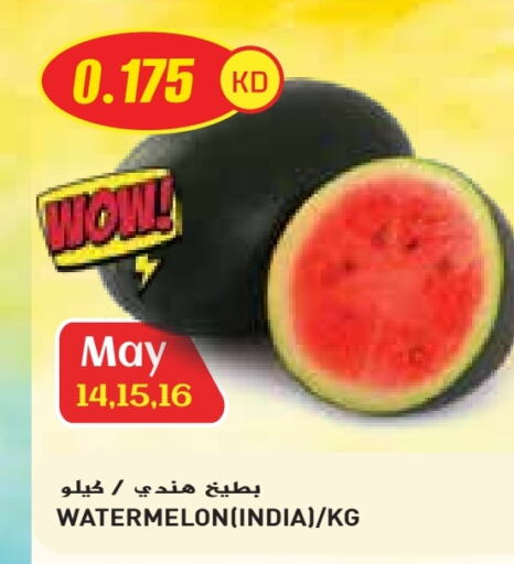 بطيخ from India available at جراند كوستو in الكويت - محافظة الأحمدي