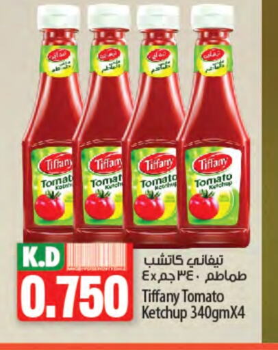 TIFFANY Tomato Ketchup available at Mango Hypermarket  in Kuwait - Ahmadi Governorate
