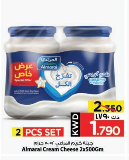 ALMARAI Cream Cheese available at Mark & Save in Kuwait - Kuwait City