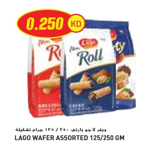 Biscuits in Grand Costo, Kuwait Offers - Kuwait available at Grand Costo in Kuwait - Ahmadi Governorate