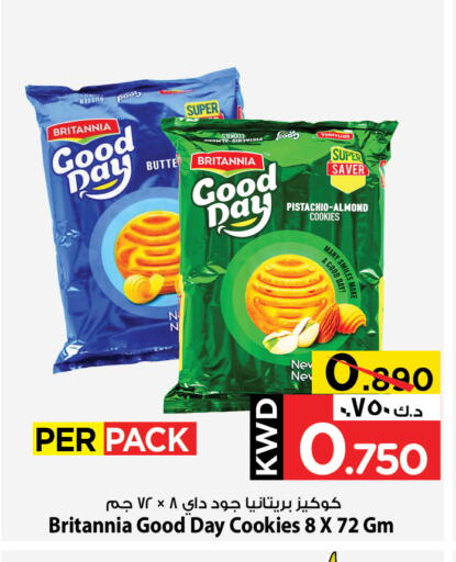 BRITANNIA available at Mark & Save in Kuwait - Ahmadi Governorate