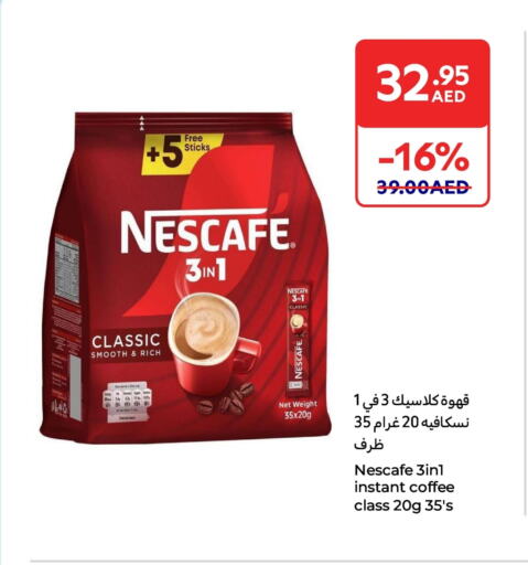 نسكافيه Coffee 3in1 available at كارفور in الإمارات العربية المتحدة , الامارات - أبو ظبي