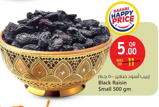 available at سفاري هايبر ماركت in قطر - الخور