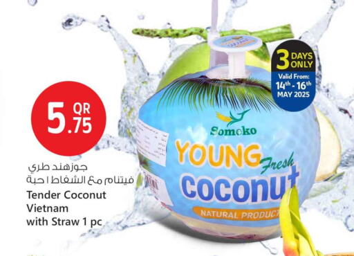 Fresh Vegetables in Safari Hypermarket, Qatar Offers - Qatar Coconut from Vietnam available at Safari Hypermarket in Qatar - Umm Salal