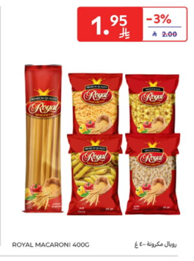 Pasta & Noodles in Carrefour, Saudi Arabia Offers - Saudi Arabia Macaroni available at Carrefour in KSA, Saudi Arabia, Saudi - Riyadh
