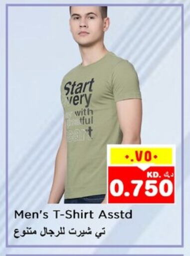 Men Clothing in Nesto Hypermarkets, Kuwait Offers - Kuwait available at Nesto Hypermarkets in Kuwait - Ahmadi Governorate