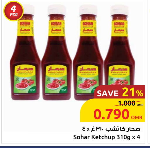 Sauces & Spreads in Sultan Center , Oman Offers - Oman available at Sultan Center in Oman - Sohar