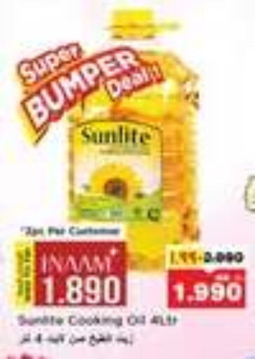 Oil & Ghee in Nesto Hypermarkets, Kuwait Offers - Kuwait SUNLITE Cooking Oil available at Nesto Hypermarkets in Kuwait - Ahmadi Governorate