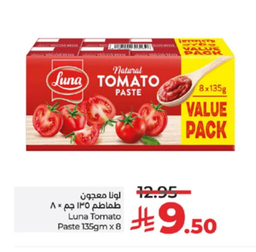 Salts, Spices & Paste in LULU Hypermarket, Saudi Arabia Offers - Saudi Arabia LUNA Tomato Paste available at LULU Hypermarket in KSA, Saudi Arabia, Saudi - Khamis Mushait