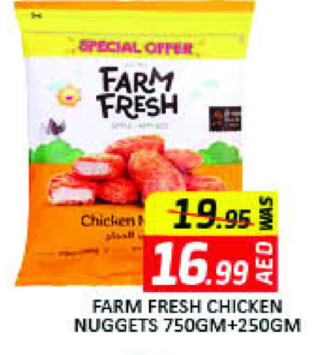 Chicken in Mango Hypermarket LLC, UAE Offers - United Arab Emirates FARM FRESH Chicken Nuggets available at Mango Hypermarket LLC in UAE - Dubai
