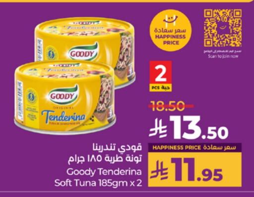 Canned & Packeted in LULU Hypermarket, Saudi Arabia Offers - Saudi Arabia GOODY Tuna - Canned available at LULU Hypermarket in KSA, Saudi Arabia, Saudi - Khamis Mushait