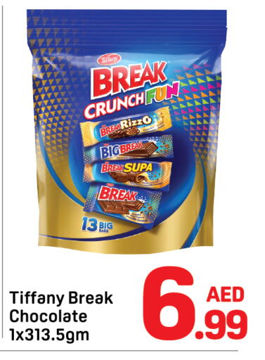 Chocolates & Candies in Day to Day Department Store, UAE Offers - United Arab Emirates TIFFANY available at Day to Day Department Store in UAE - Dubai
