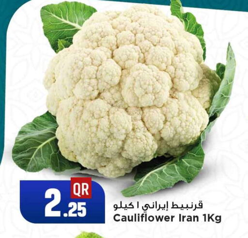 قرنبيط from Iran available at مرزا هايبرماركت in قطر - أم صلال