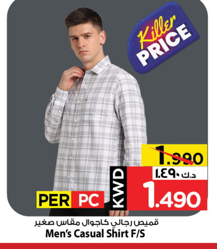 ملابس رجالية in مارك & سايف, الكويت Offers - الكويت available at مارك & سايف in الكويت - محافظة الأحمدي
