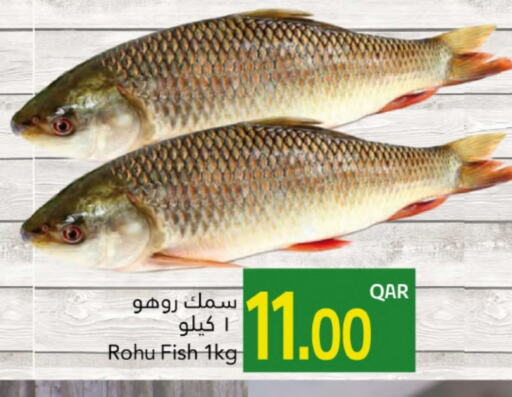 available at جلف فود سنتر in قطر - أم صلال