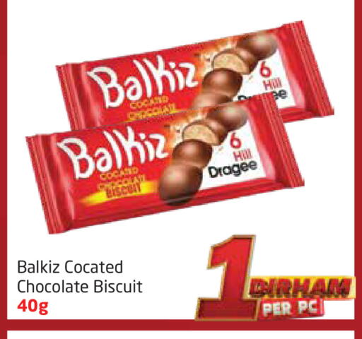الشوكولاتة و الحلاوة in مركز دلتا, UAE Offers - الإمارات العربية المتحدة available at مركز دلتا in الإمارات العربية المتحدة , الامارات - الشارقة / عجمان